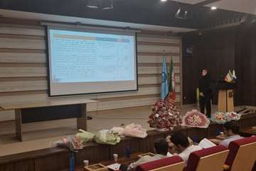 مینا اصغریی